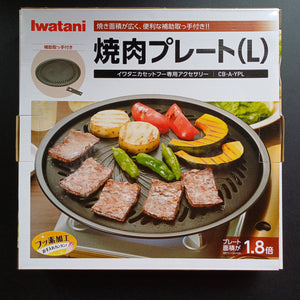 Korean bbq pan - Iwatani