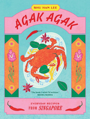 AGAK AGAK with Shu Han Lee - event 11 July 2024, Borough Yards - BOOK NOW