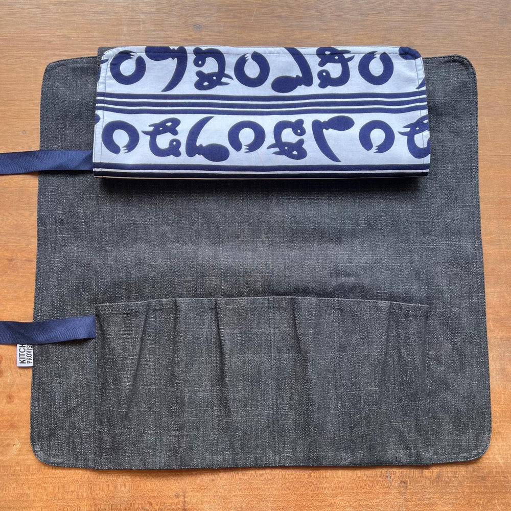 Kitchen Provisions Merch - the knife roll - DEADSTOCK DENIM/VINTAGE FABRIC 11-1