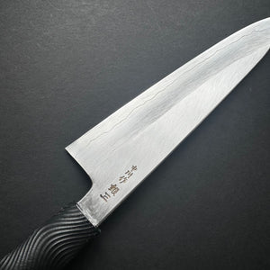 Gyuto knife, Ginsan stainless steel, polished finish, wave design handle - Nakagawa Hamono