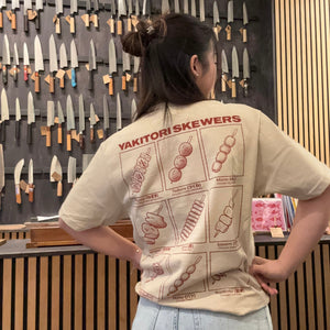 Kitchen Provisions Merch - the t shirt - Yakitori Skewers