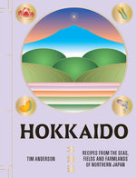 HOKKAIDO by Tim Anderson - event 12 November 2024, Borough Yards