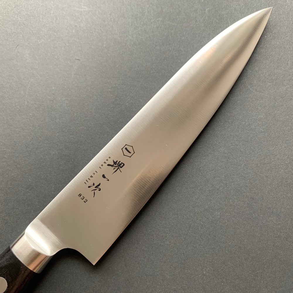 Gyuto knife, AUS 8 stainless steel, polished finish - Sakai Ichiji