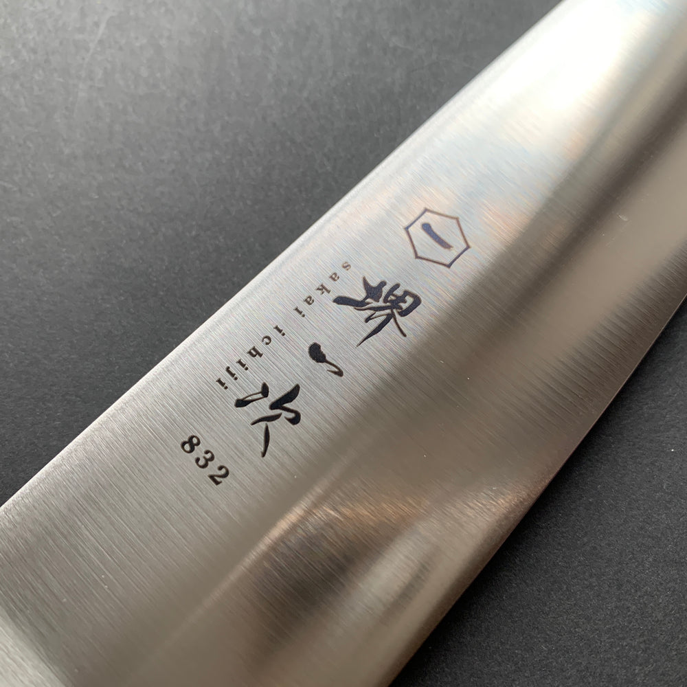 Gyuto knife, AUS 8 stainless steel, polished finish - Sakai Ichiji