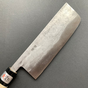 Nakiri knife, Shirogami 1 with stainless steel cladding, Nashiji finish, Nashiji range, wa handle - Fujiwara