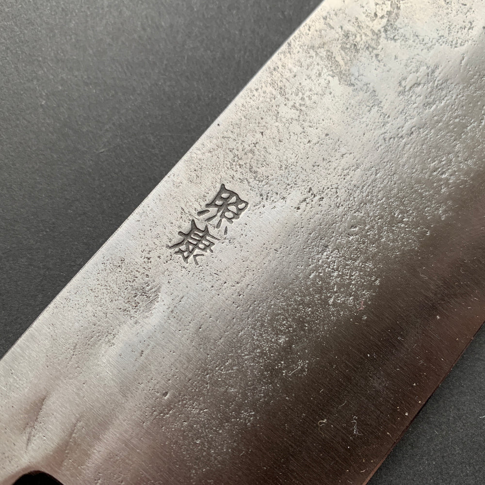 Nakiri knife, Shirogami 1 with stainless steel cladding, Nashiji finish, Nashiji range, wa handle - Fujiwara