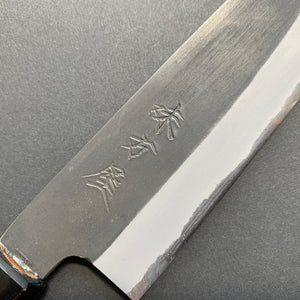 Petty knife, Shirogami 2 with stainless steel cladding, Kurouchi finish - Mutsumi Hinoura