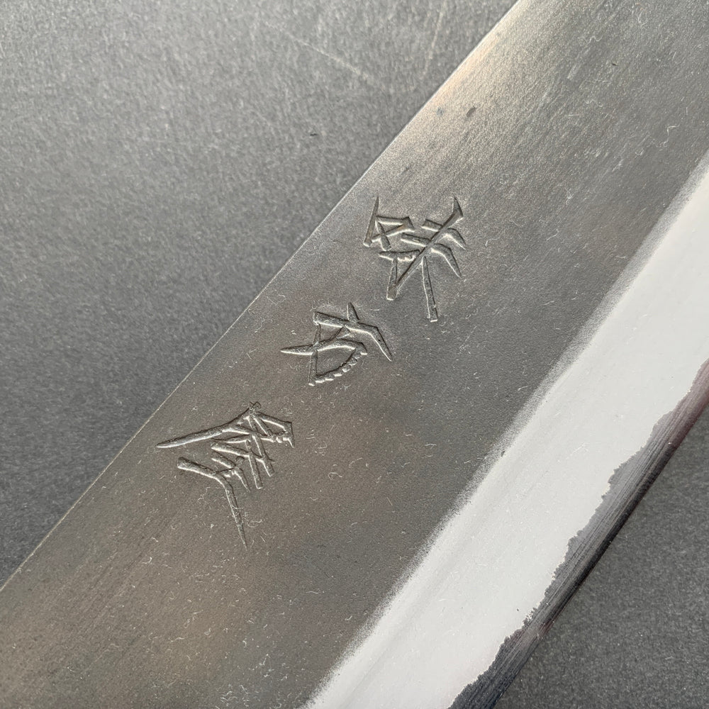 Gyuto knife, Shirogami 2 with stainless steel cladding, Kurouchi finish - Mutsumi Hinoura
