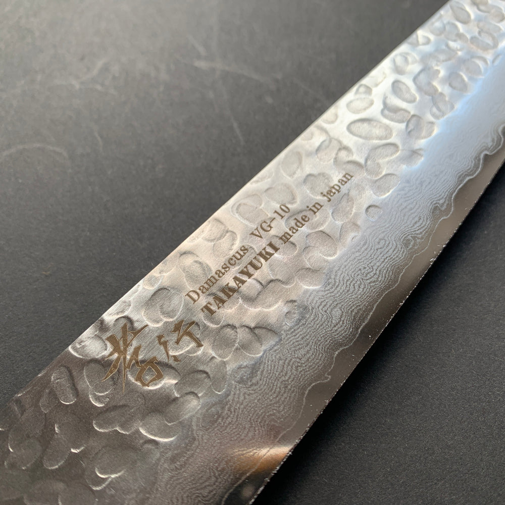 Sujihiki knife, VG10 stainless steel, Damascus Tsuchime finish - Sakai Takayuki