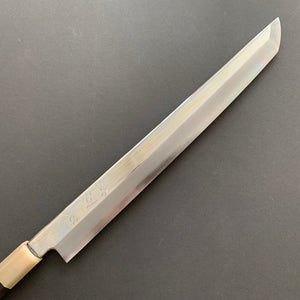 Sakimaru Yanagiba knife, Ginsan stainless steel, polished finish - Nakagawa Hamono