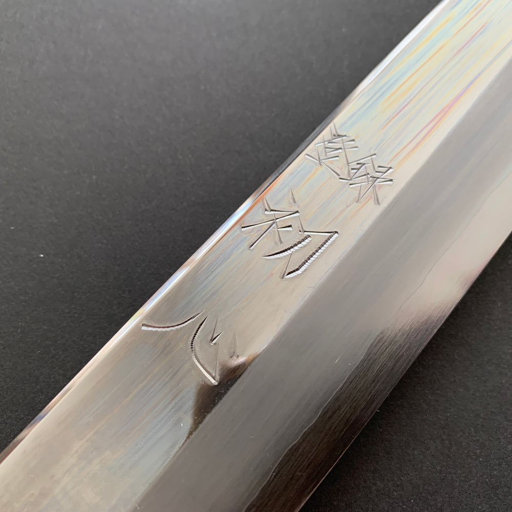 Sakimaru Yanagiba knife, Ginsan stainless steel, polished finish - Nakagawa Hamono