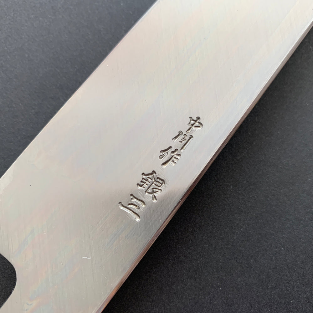 Sakimaru Yanagiba knife, Ginsan stainless steel, polished finish - Nakagawa Hamono