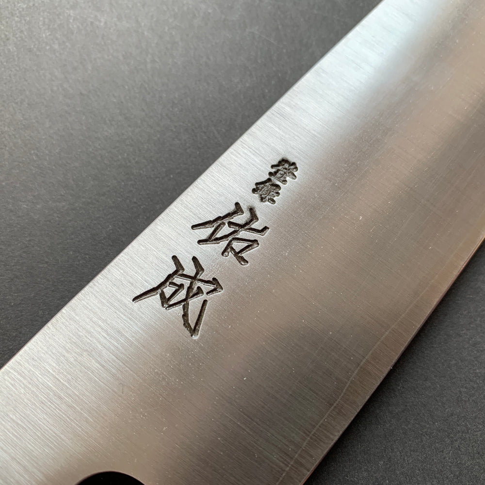 Santoku knife, SG2 Powder steel, migaki finish - Sukenari