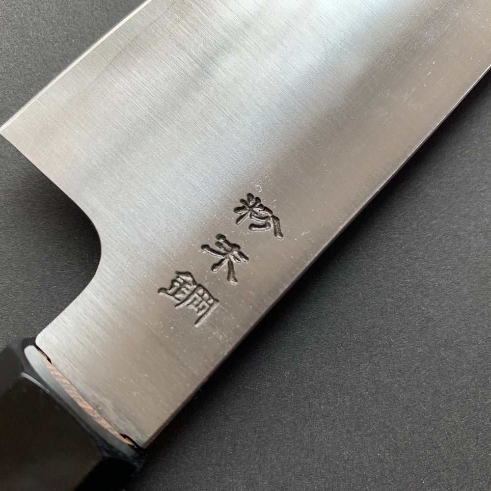 Santoku knife, SG2 Powder steel, migaki finish - Sukenari