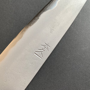 Petty knife, Aogami 2 core with Stainless Steel cladding, Nashiji finish - Motokyuuichi