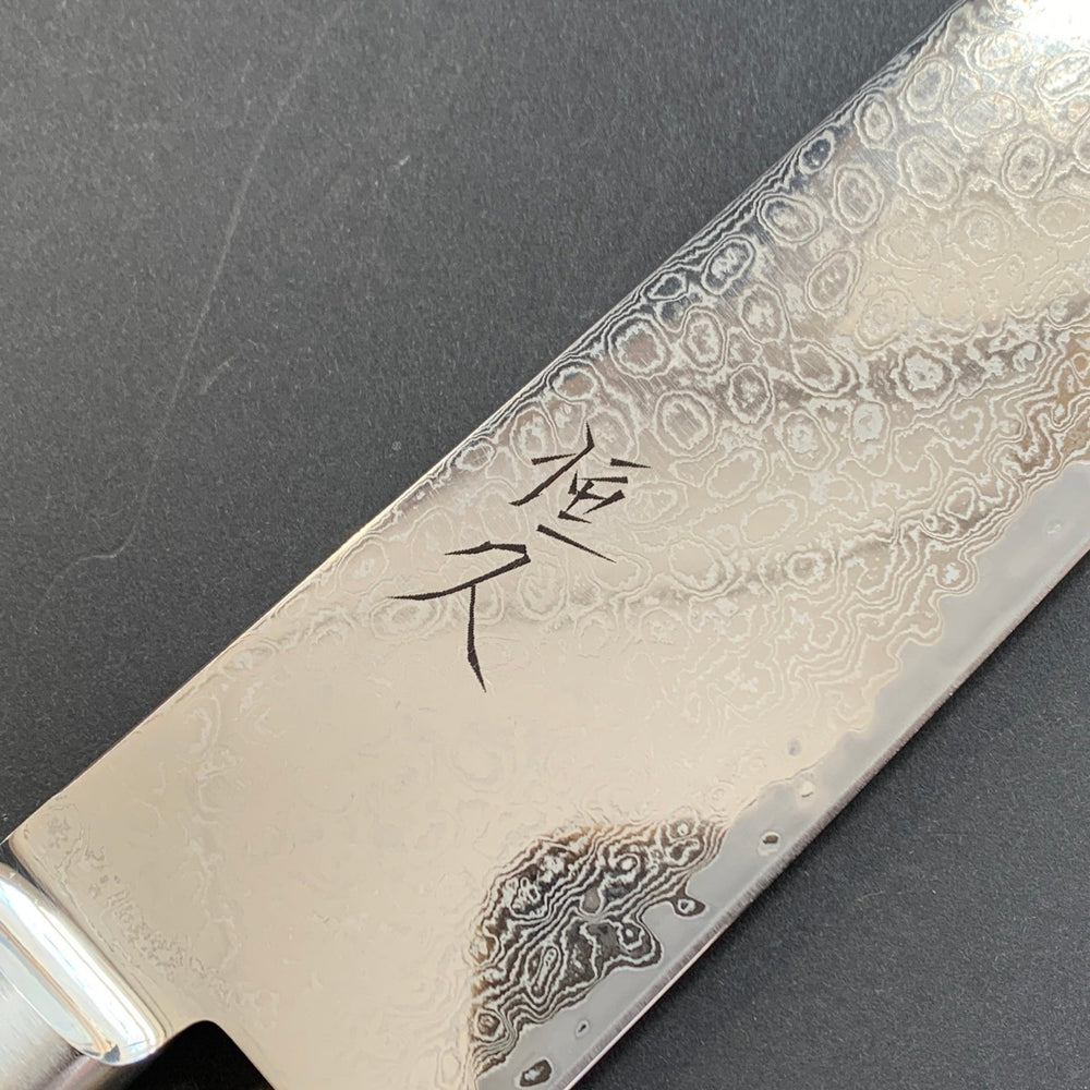 Gyuto knife, AUS10 Stainless Steel, Damascus finish, Western style handle - Tsunehisa