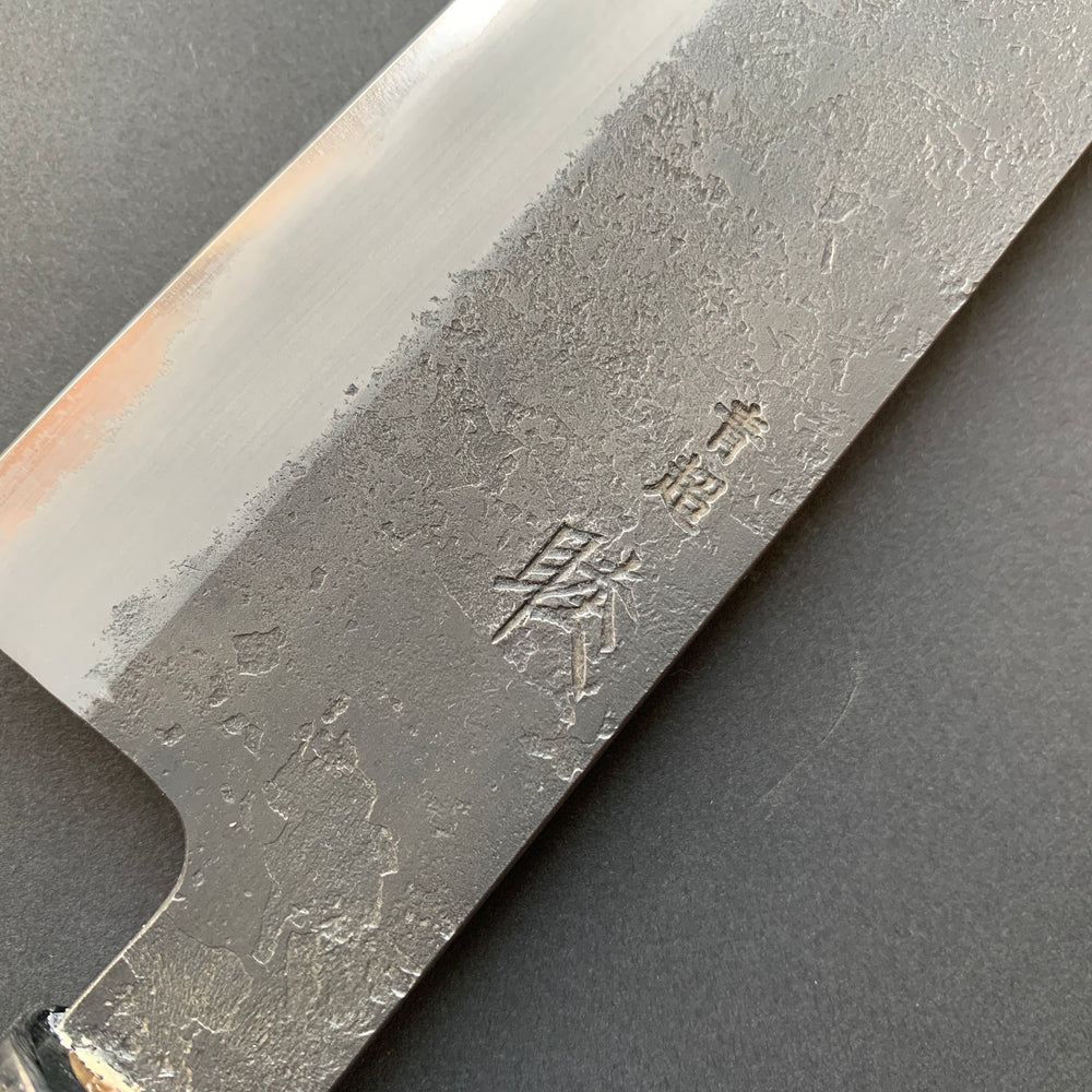 Gyuto knife, Aogami Super with stainless steel cladding, Kurouchi finish - Mutsumi Hinoura