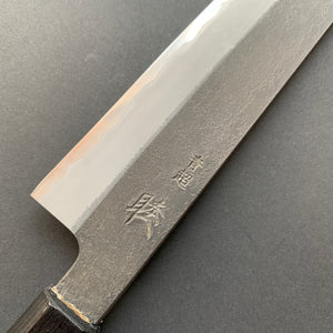 Sujihiki knife, Aogami Super with stainless steel cladding, Kurouchi Nashiji finish - Mutsumi Hinoura