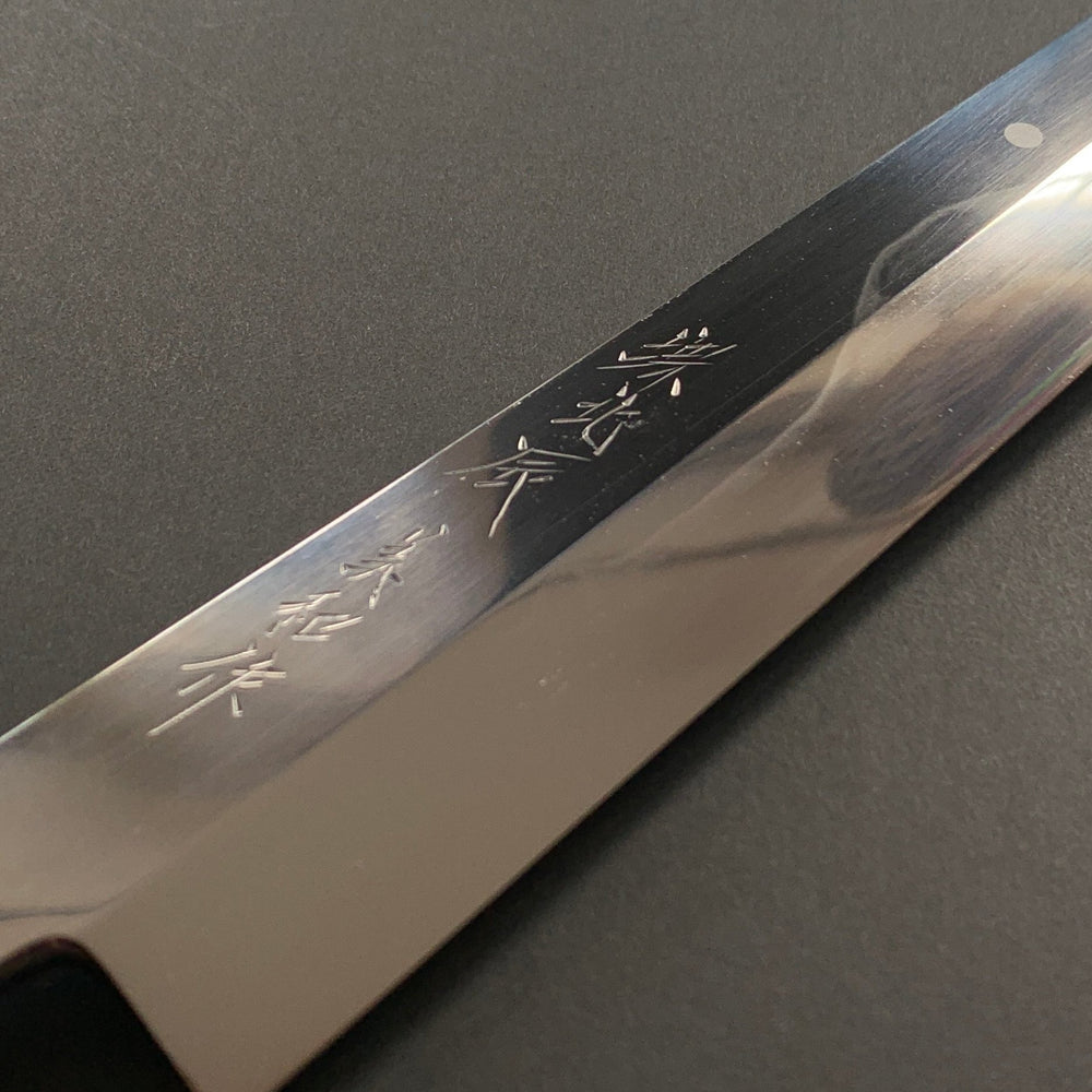 Honyaki Sakimaru yanagiba knife, Shirogami 1 Carbon steel, Water quenched, Fuji-san hamon, mirror polish finish - Ikeda