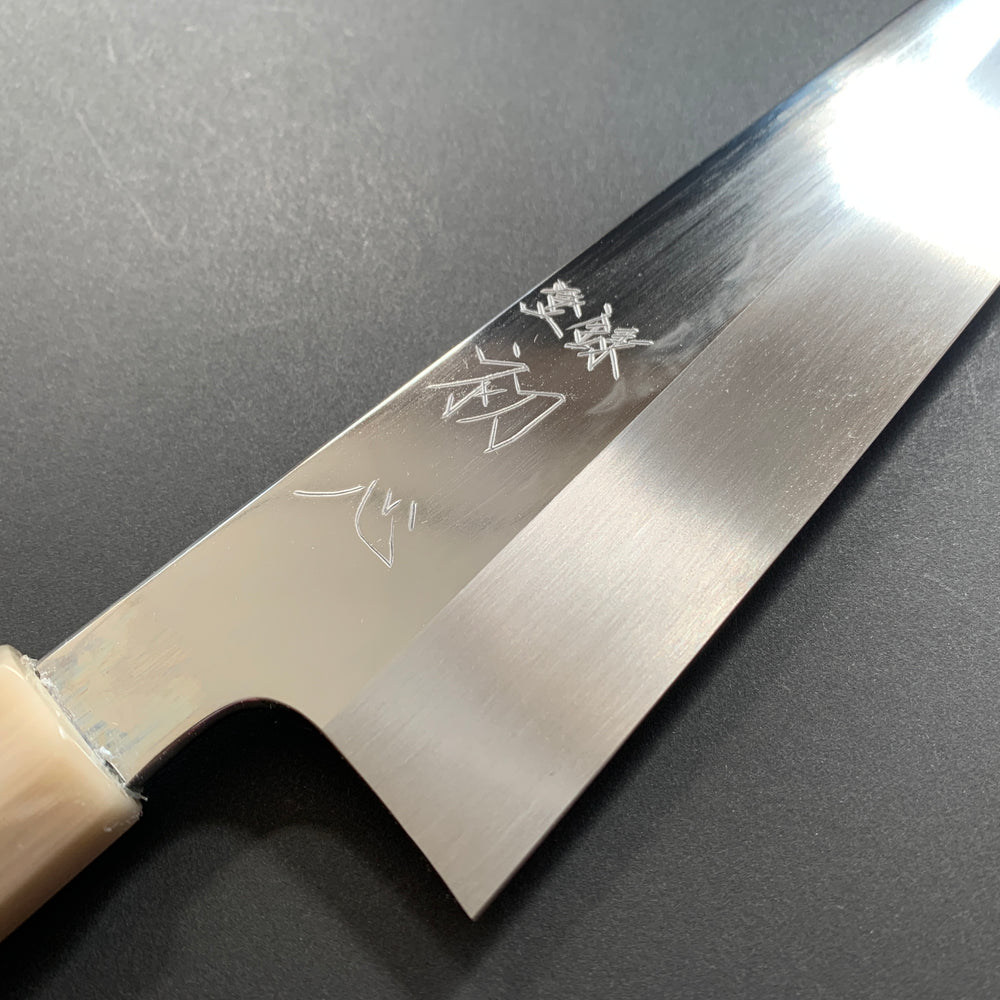 Gyuto knife, Shirogami 1 Honyaki, Polished finish - Nakagawa Hamono