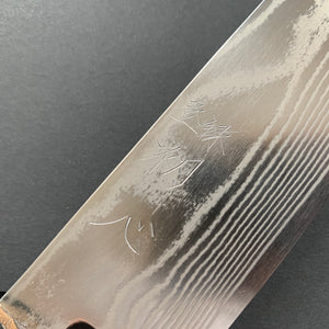 Santoku knife, Ginsan stainless steel, Damascus finish, Ginsou range - Hatsukokoro