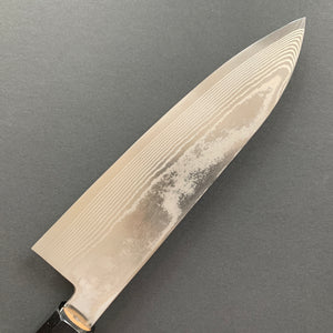 Santoku knife, Ginsan stainless steel, Damascus finish, Ginsou range - Hatsukokoro