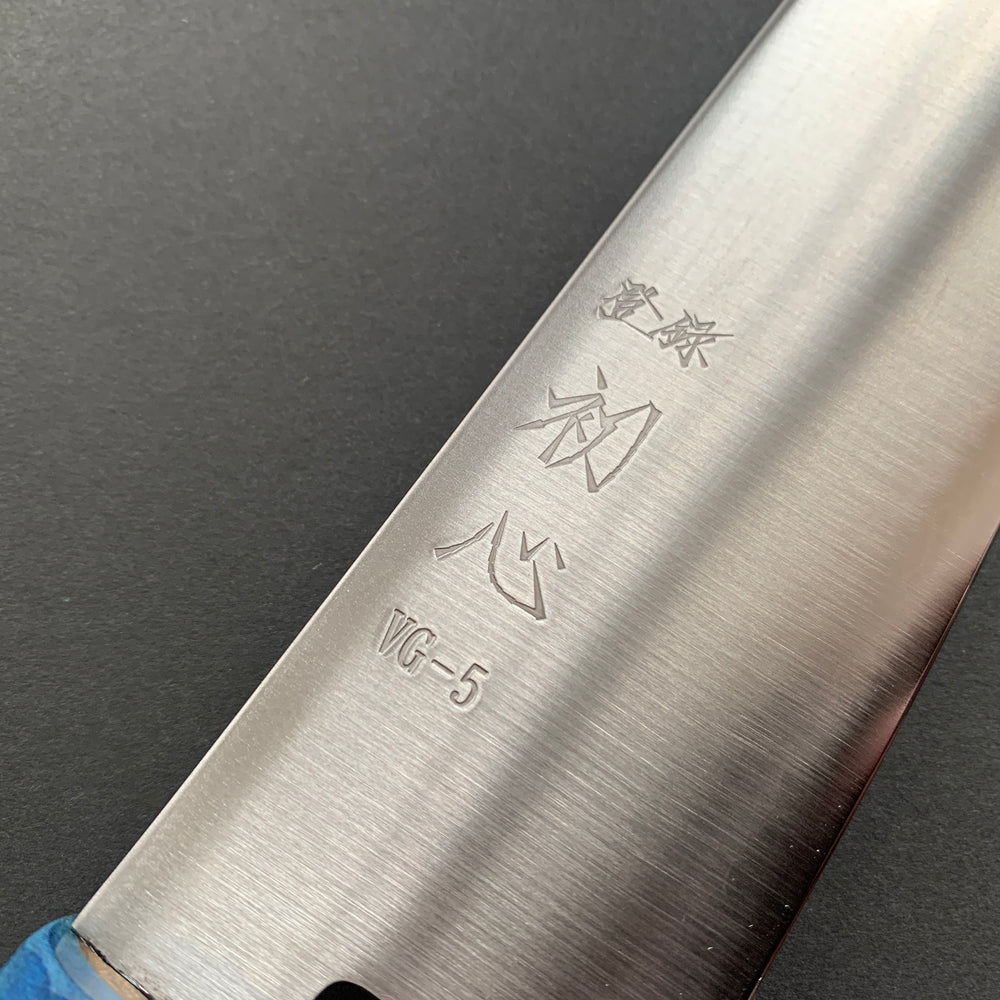 Santoku knife, VG5 stainless steel, Polished finish, Hayabusa range - Hatsukokoro