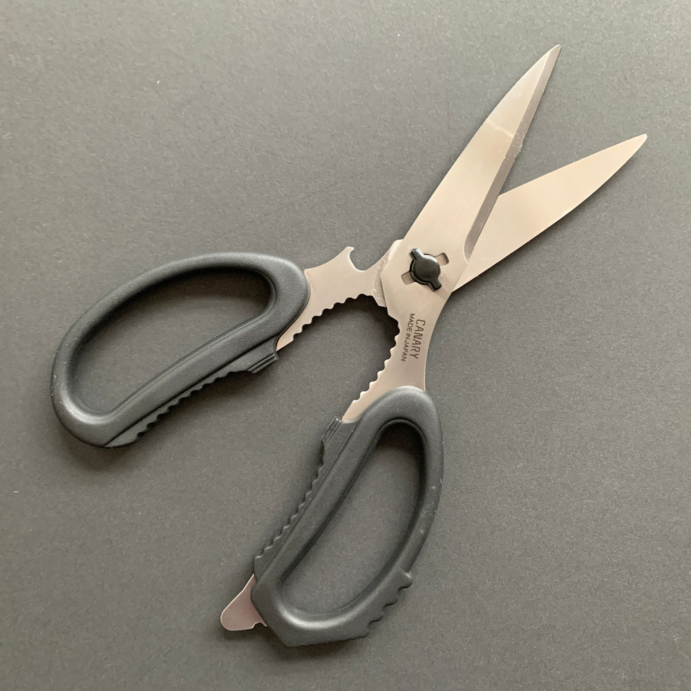 Japanese kitchen scissors - Canary