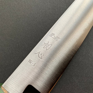 Petty knife, VG5 stainless steel, Polished finish, Hayabusa range - Hatsukokoro