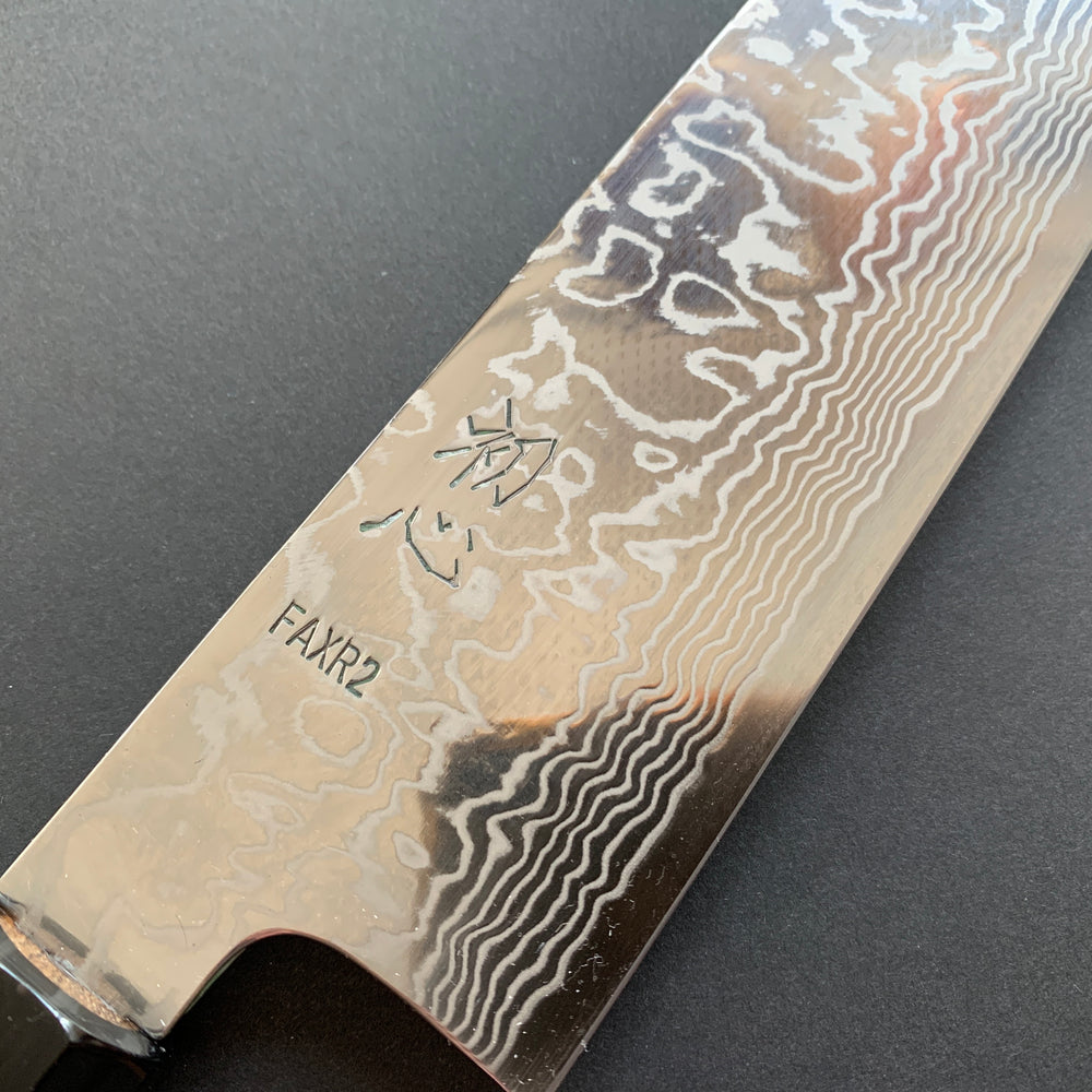 Kiritsuke Gyuto knife, FAXR2 Stainless Steel, Damascus finish - Hatsukokoro