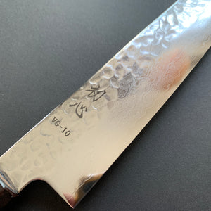 Sujihiki knife, VG10 Stainless Steel, Tsuchime Damascus finish, Hayabusa range - Hatsukokoro