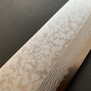 Santoku knife, VG10, damascus finish - Masutani