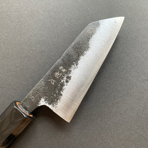 Ko Bunka knife, Aogami 2 with iron cladding, Kurouchi finish, Kurogane range - Hatsukokoro