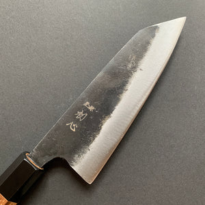 Ko Bunka knife, Aogami 2 with iron cladding, Kurouchi finish, Kurogane range - Hatsukokoro