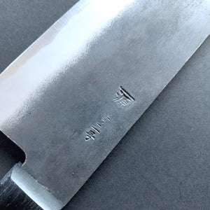 Bunka knife, Aogami 2 core, stainless clad, kurouchi finish - Shigeki Tanaka