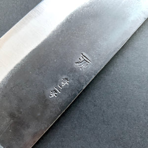 Kiritsuke Gyuto knife, Aogami 2 core, stainless clad, kurouchi finish, Western style black handle - Shigeki Tanaka