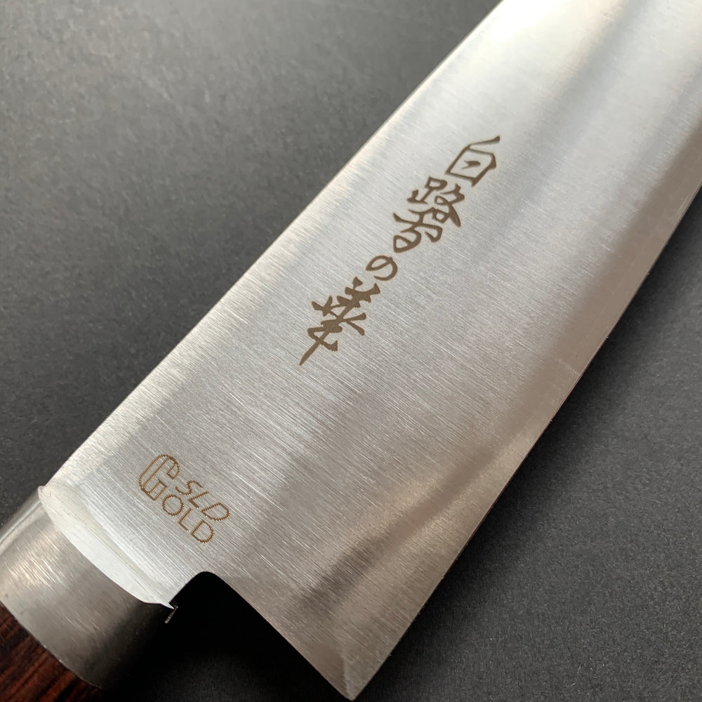 Gyuto knife, SLD with stainless steel cladding, polished finish - Hayashi