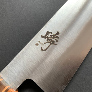 Gyuto knife, Ginsan stainless steel, polished finish, Majiro range - Shigeki Tanaka