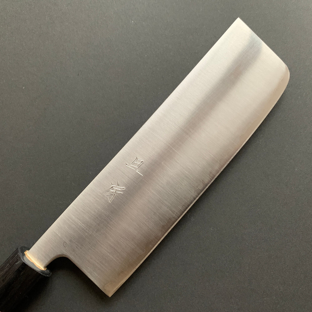 Nakiri knife, Aogami Super with stainless steel cladding, migaki finish - Akifusa