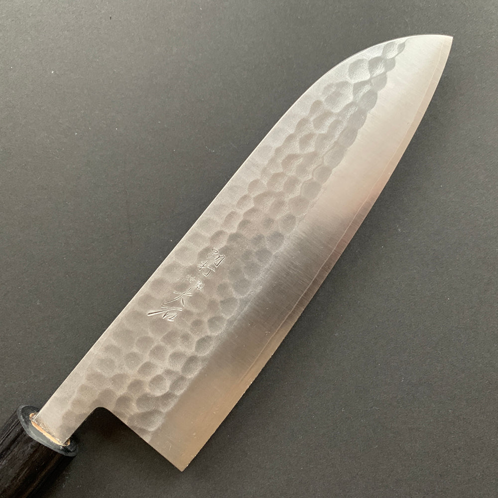 Santoku knife, SLD core with stainless steel cladding, Tsuchime Finish - Ohishi