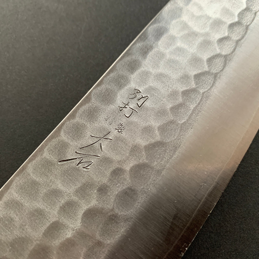 Santoku knife, SLD core with stainless steel cladding, Tsuchime Finish - Ohishi