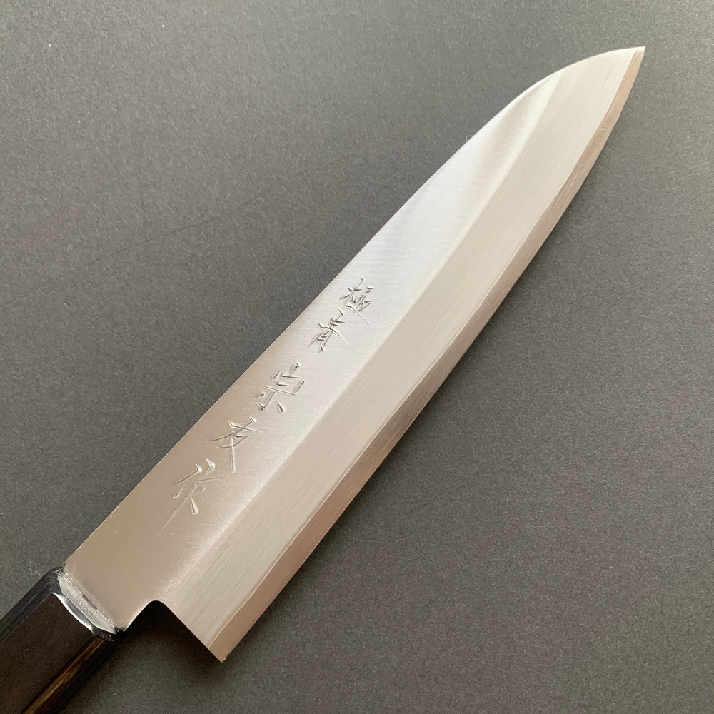 Gyuto knife, Aogami Super carbon steel core with stainless steel cladding, Polished finish - Miki Hamono