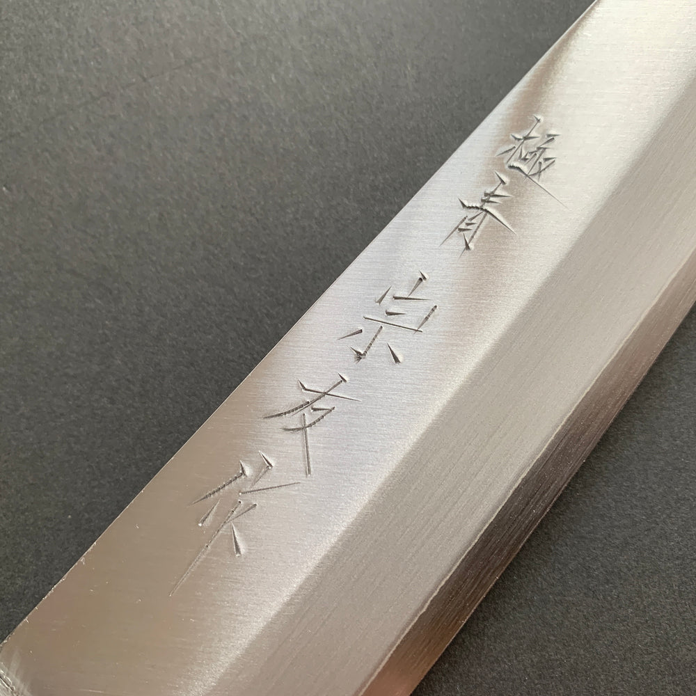 Gyuto knife, Aogami Super carbon steel core with stainless steel cladding, Polished finish - Miki Hamono