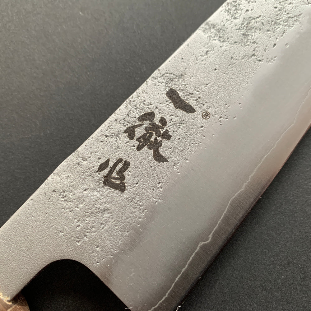 Gyuto knife, Ginsan stainless steel, nashiji finish - Ittetsu