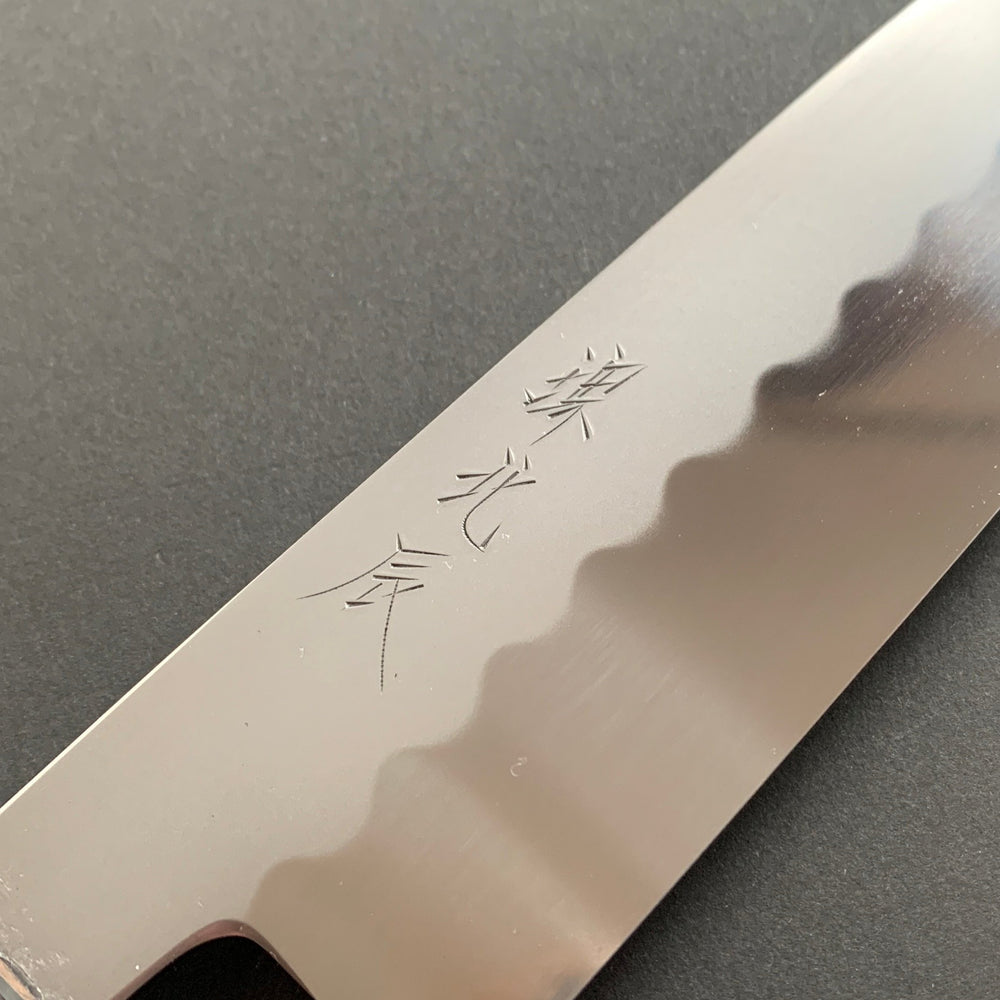 Honyaki Gyuto knife, Shirogami 3 Carbon steel, mirror polish finish, Walnut handle - Ikeda