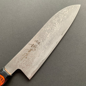 Santoku knife, SG2 powder steel, Damascus finish, Burnt Chestnut handle - Shigeki Tanaka