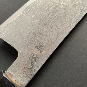 Santoku knife, SG2 powder steel, Damascus finish, Burnt Chestnut handle - Shigeki Tanaka