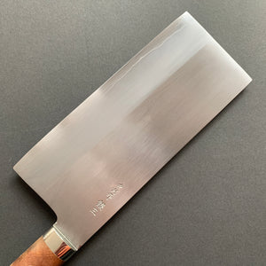 Chinese Cleaver, Ginsan stainless steel with stainless steel cladding, polished finish, Turquoise handle - Nakagawa Hamono