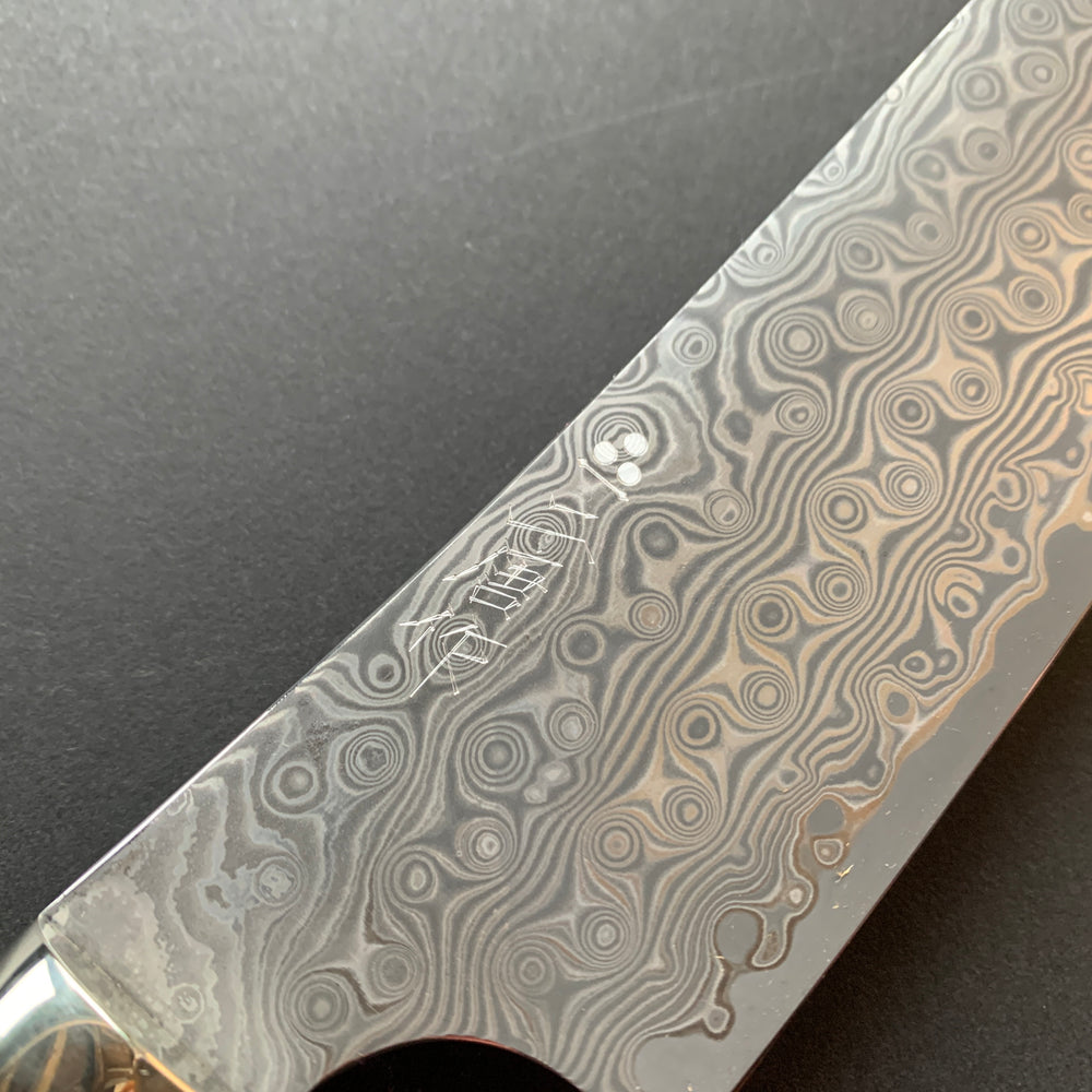 Sakimaru Sujihiki knife, SG2 powder steel, Damascus finish, Western style Karin handle - Nigara