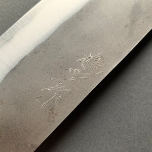 Bunka knife, Aogami Super carbon steel with Stainless Steel cladding, Kurouchi finish - Kenshiro Hatono